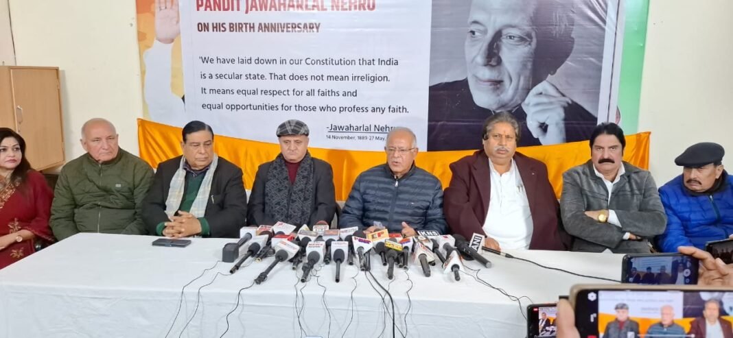 Congress criticizes repressive measures over leaders of Katra protestors.