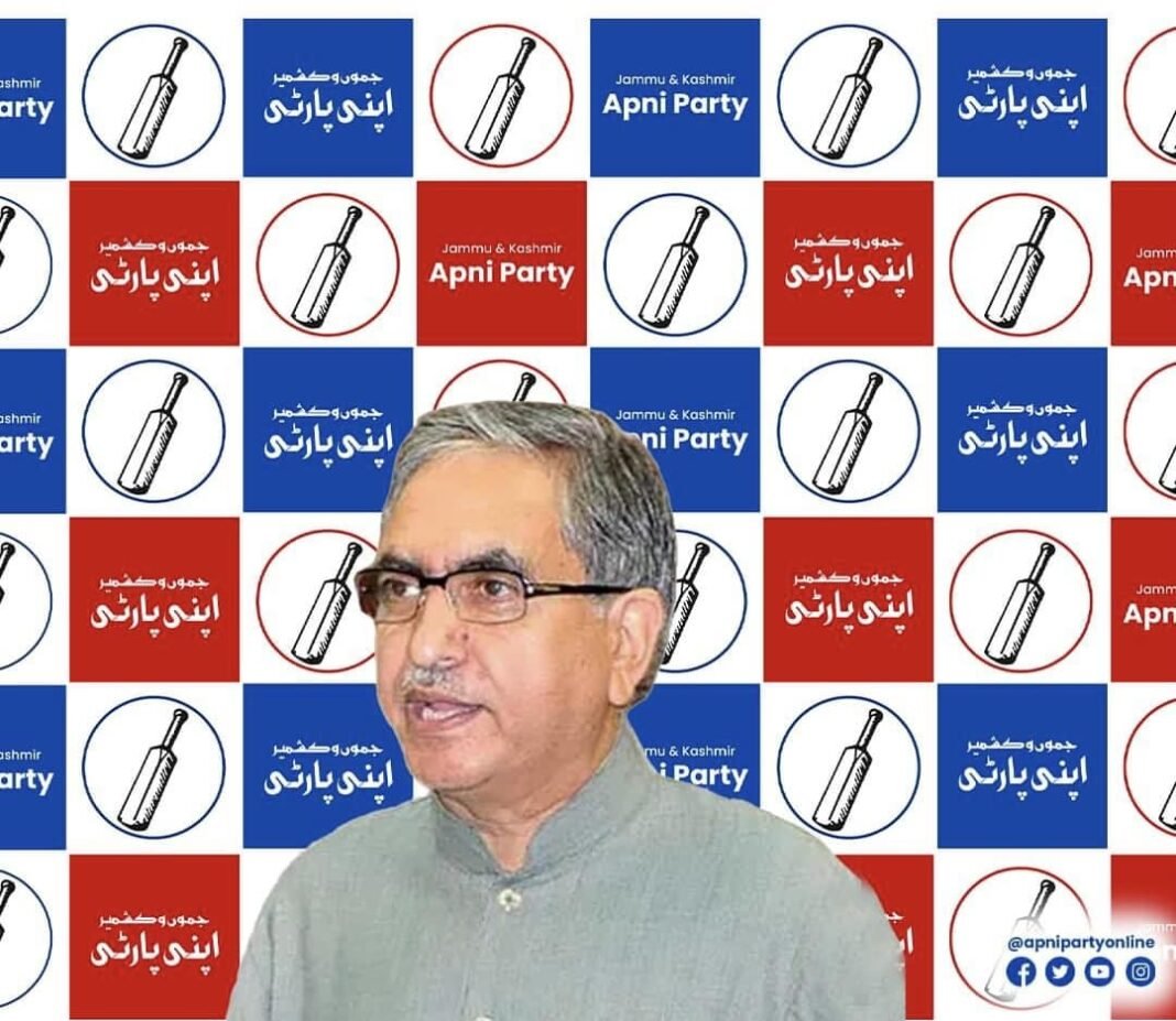 Ghulam Hassan Mir welcomes the inauguration of Jammu rail division