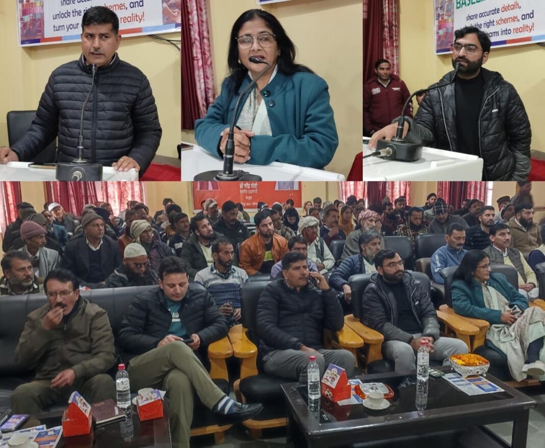 Baseline Survey under Mission YUVA Formally Launched in District Ramban