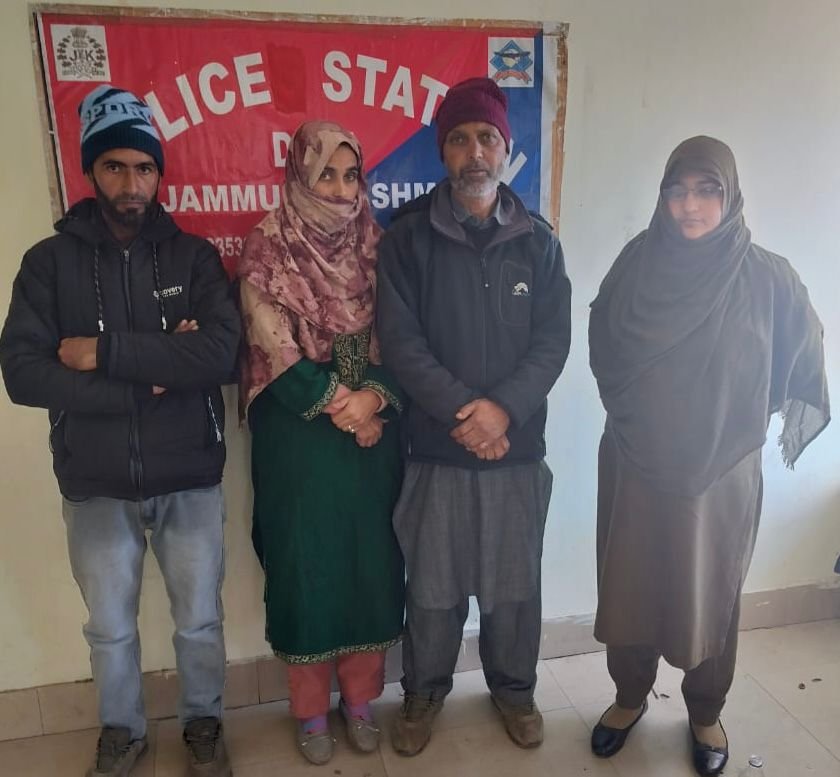DODA POLICE TRACED OUT MISSING LADY WITHIN WEEKS TIME AND RE-UNITED WITH HER FAMILY