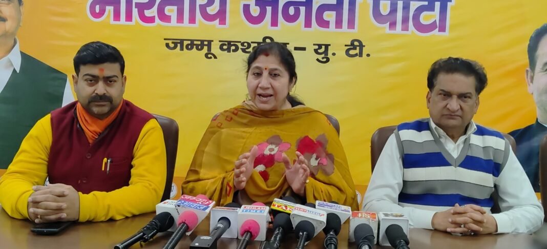 Adv. Purnima Sharma slams NC leadership for baseless allegations against BJP