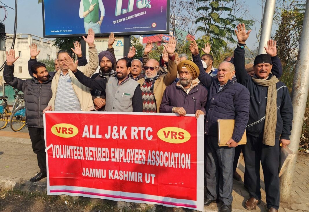 VRS Union Stages Protest Against Delayed Payments at Maharaja Hari Singh Park