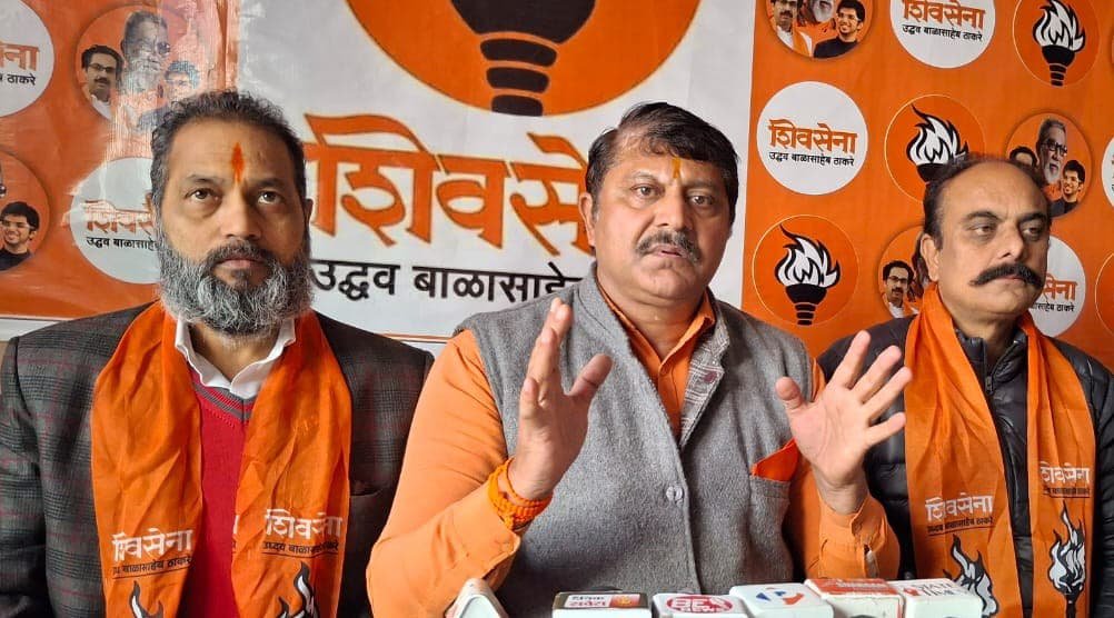 Tourist places of Jammu are yearning for development: Shiv Sena.