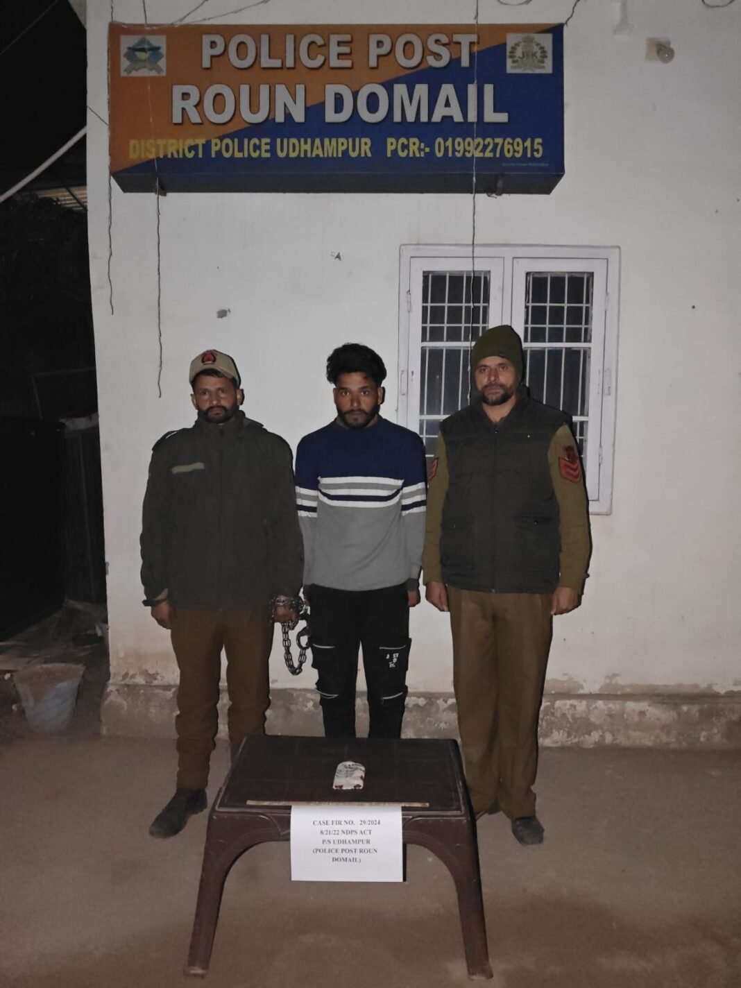 Drug Peddler held with heroin by Police