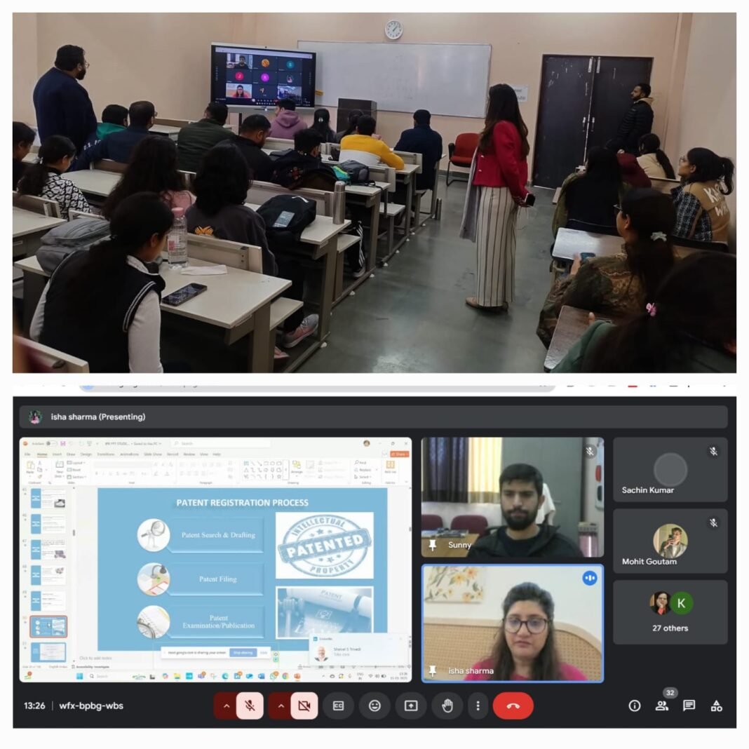 Kathua Campus (JU) Organizes Online Expert Lecture on “Introduction to IPR”