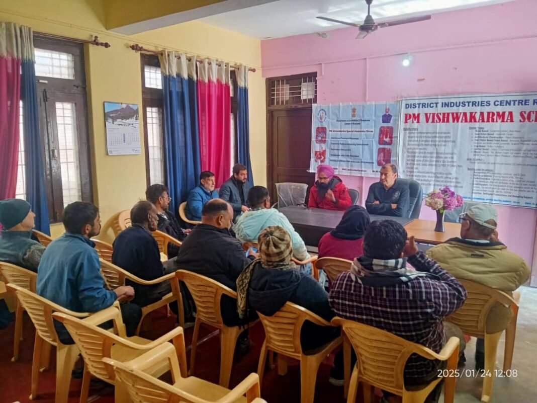 Awareness Camp on PM Vishwakarma and Other Schemes Held in Kunfer