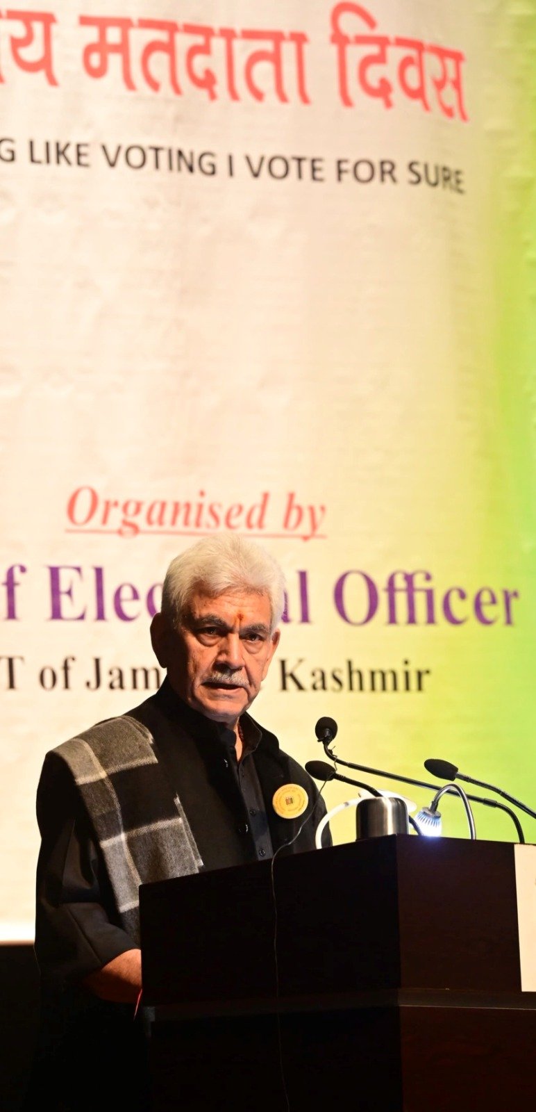 Lieutenant Governor attends 15th National Voters’ Day celebration at Jammu