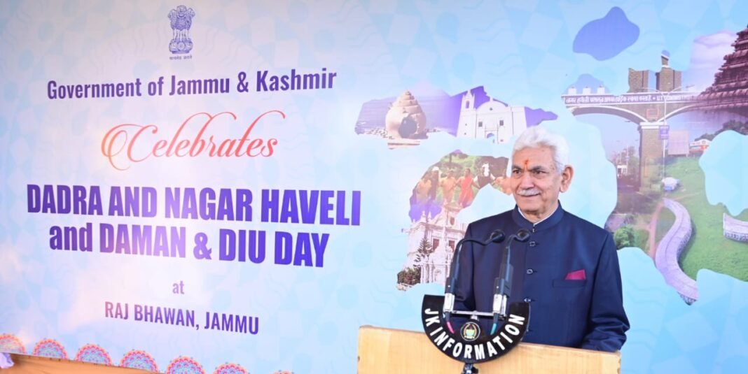 J&K Raj Bhawan celebrates Dadra and Nagar Haveli & Daman and Diu UT Day