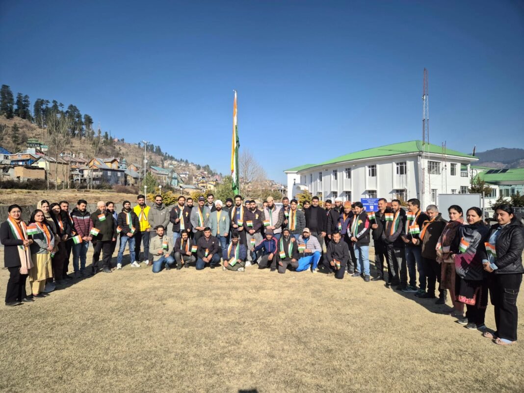JU’s Bhaderwah Campus Celebrates 76th Republic Day with Patriotic zeal