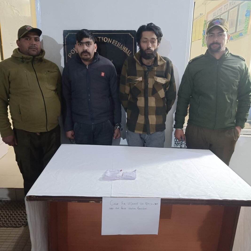 02 Most Notorious drug peddlers including a nursing orderly, arrested with heroin