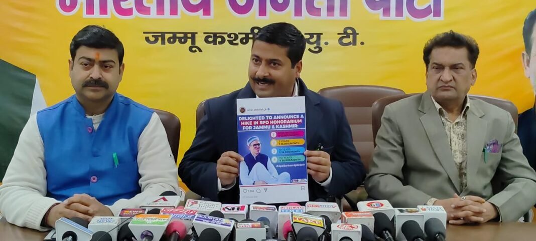 BJP Demands Public Apology from CM Omar Abdullah for Misleading Statement on SPO Honorarium Hike