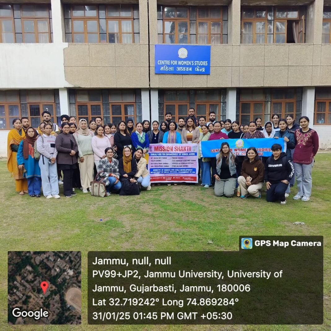 Awareness workshop on Social Welfare Schemes organised at JU