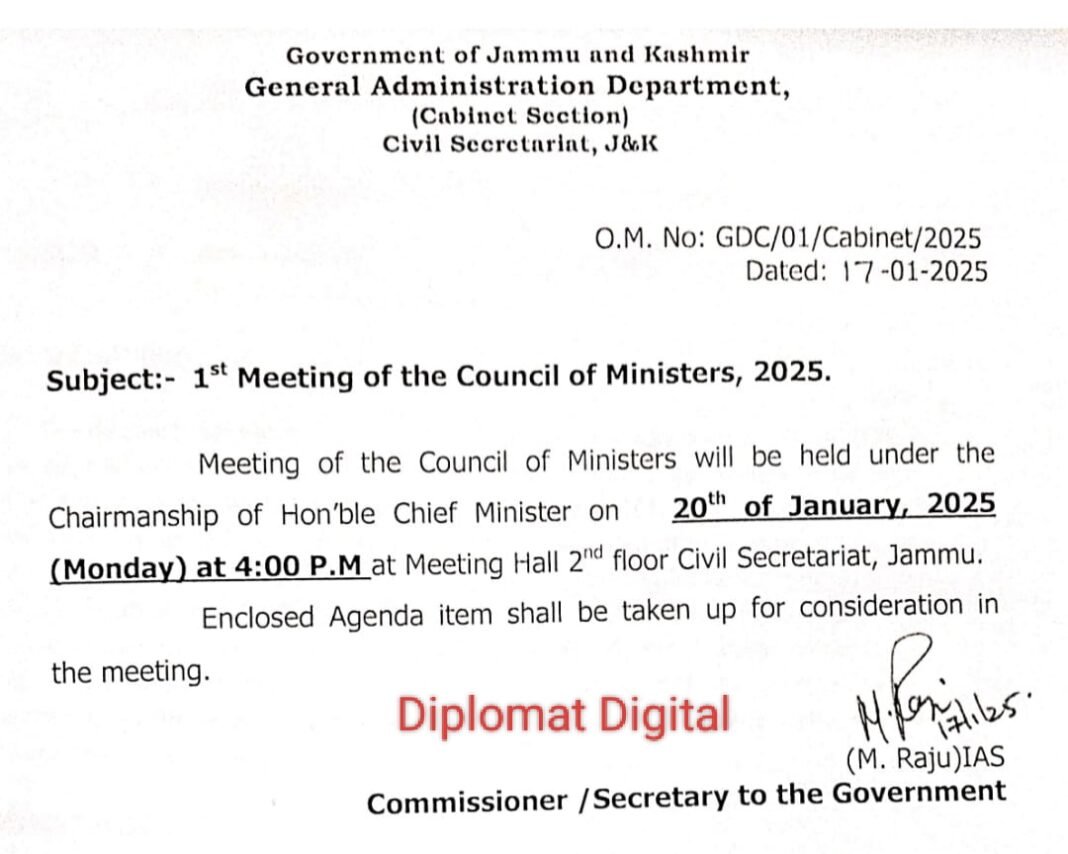 The Council of Ministers will hold the first meeting at the Civil Secretariat in Jammu on January 20, 2025.