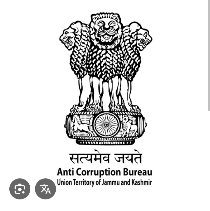 ACB Rebuts Allegations of Punitive Transfers