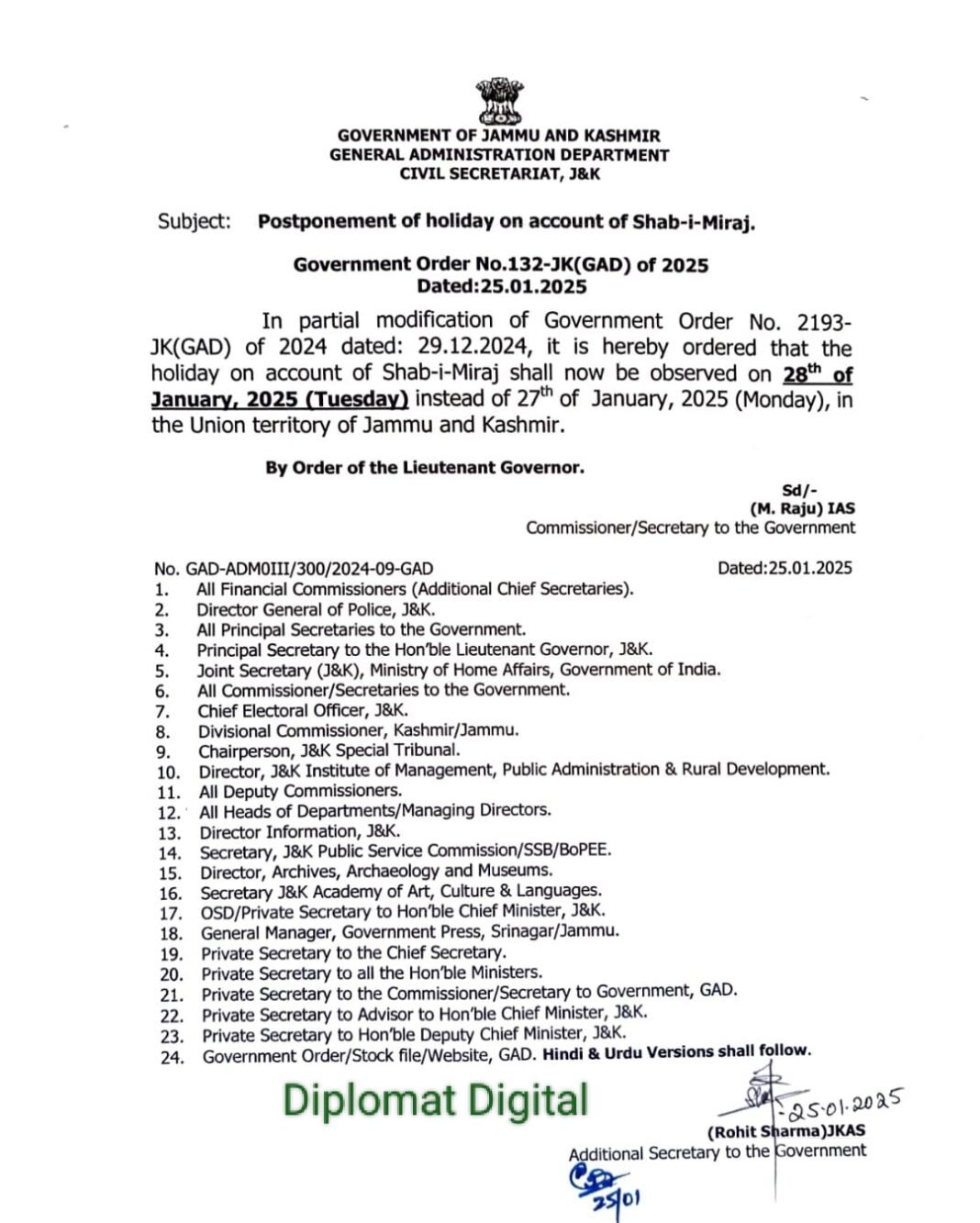 Postponement of holiday on account of Shab-i-Miraj