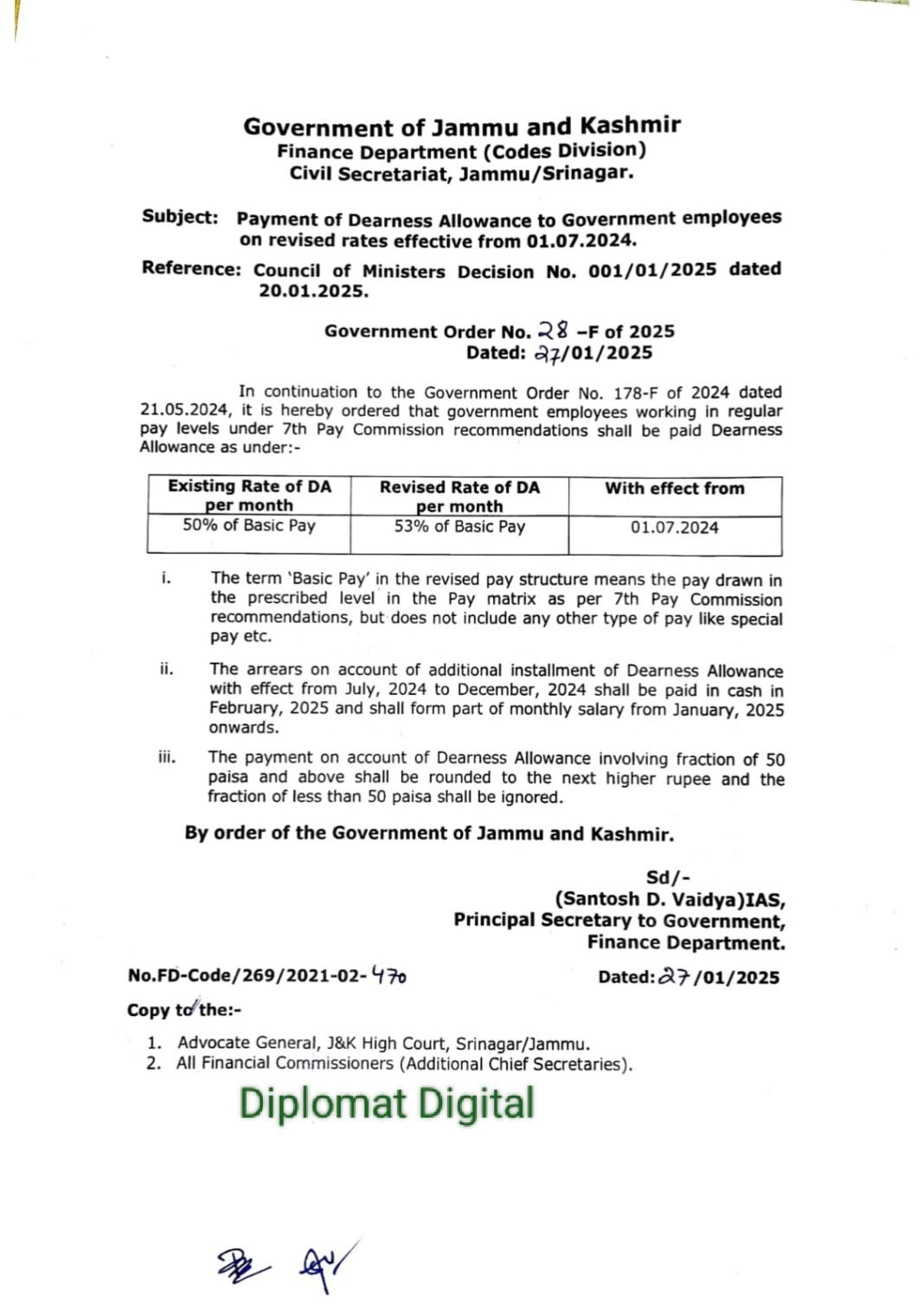 Government of Jammu and Kashmir Finance Department