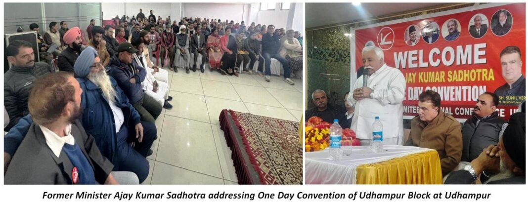 BJP’s 10 years’ misrule inflicted huge sufferings on people of J&K : Sadhotra