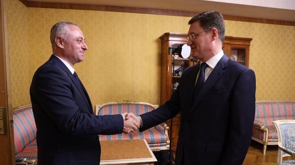 Alexander Novak holds a working meeting with Badra Gunba