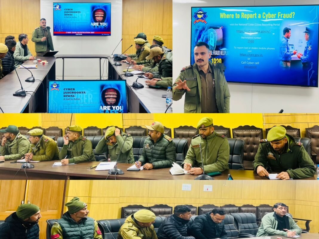 J&K POLICE DISTRICT KISHTWAR ORGANIZES ONE-DAY CYBERCRIME WORKSHOP AT DPO KISHTWAR