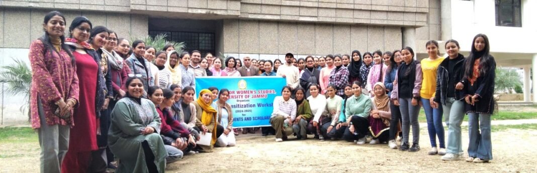 JU organizes gender sensitization workshop