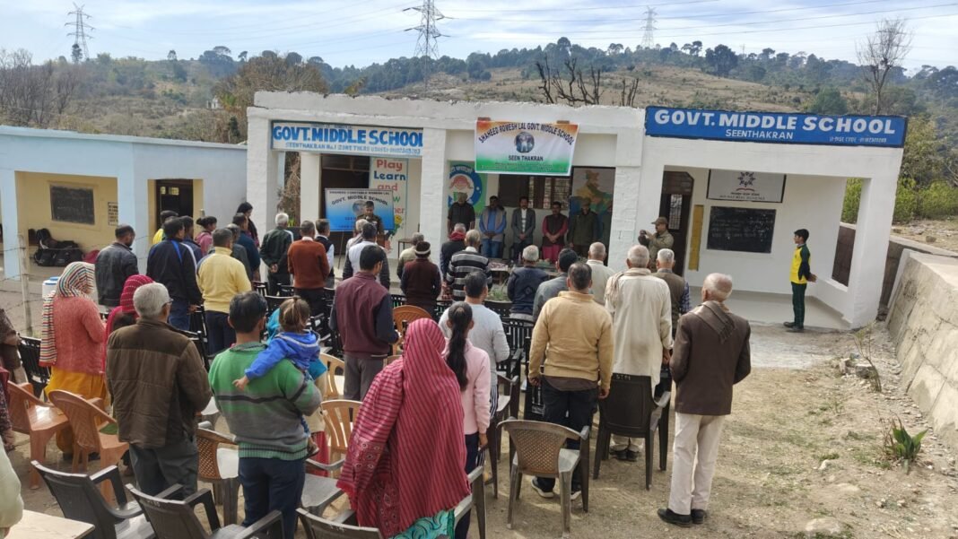 Track suits in collaboration with Udhampur Police distributed among students of Govt Middle School Seen Thakran