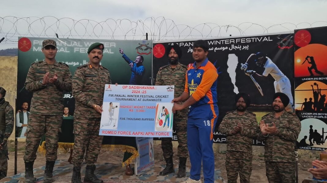 Pir Panjal Cricket Tournament Concludes with Electrifying Grand Finale