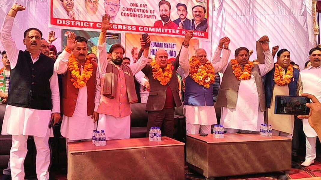 Clarify stand on statehood, Karra asks BJP