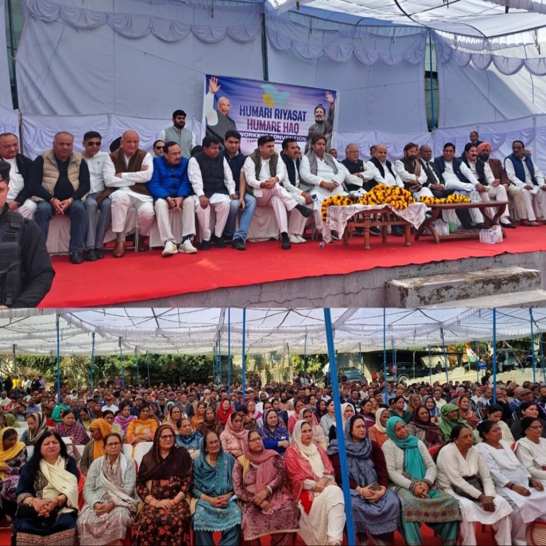 Karra takes a jibe at BJP for delaying statehood to J&K