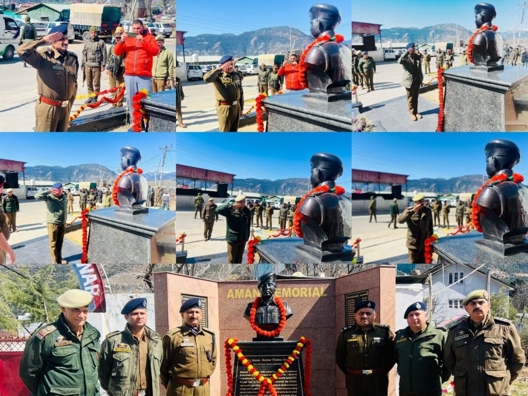 Police Kishtwar Pays Tribute to Shaheed Dy.SP Aman Thakur on His 6th Martyrdom Anniversary