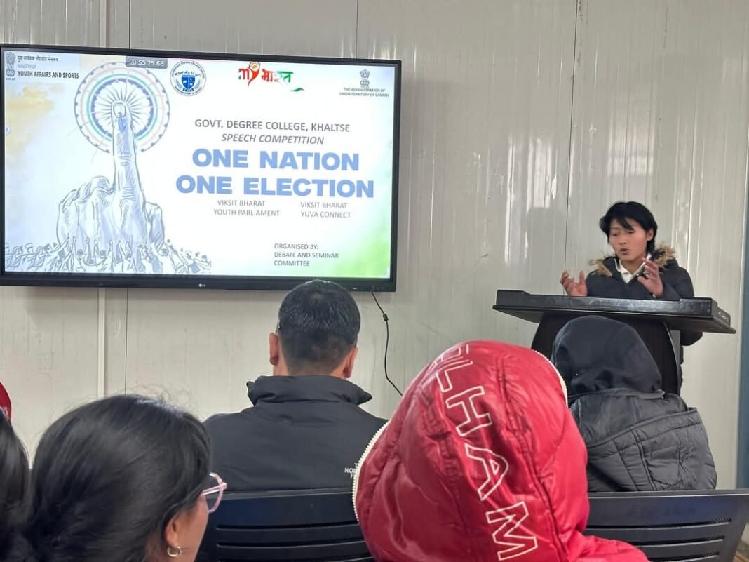 GDC Khaltse Organizes Speech Competition on ‘One