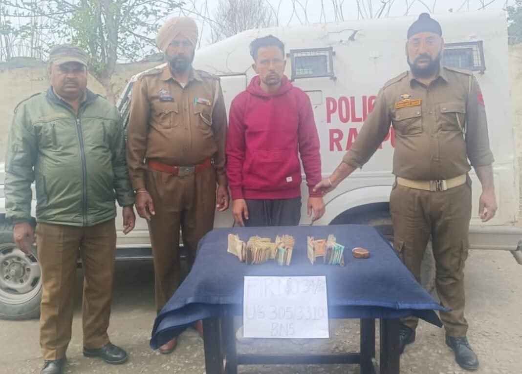 Police solved theft case, Accused arrested, Cash Recovered