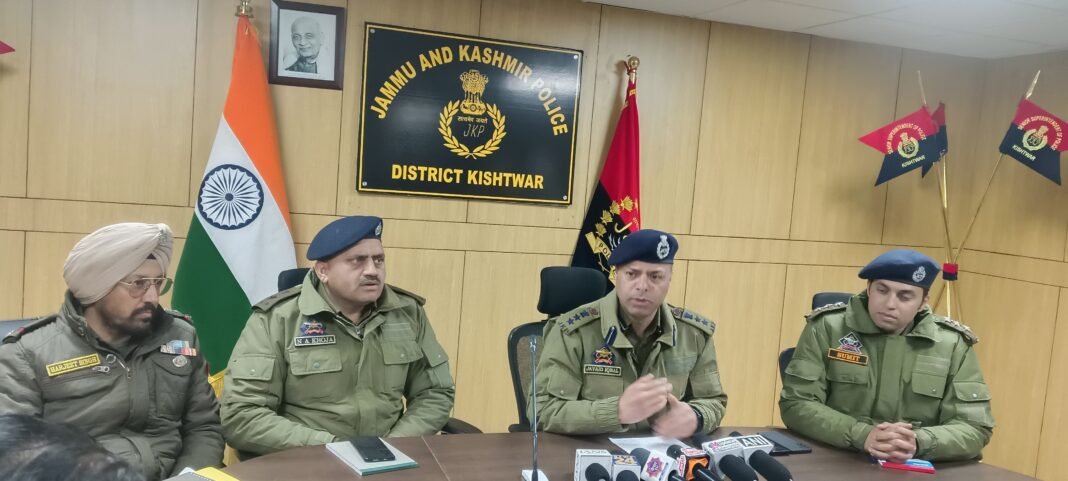 J&K Bank Dachhan Theft Case Solved: Stolen Amount Recovered, Two Accused Arrested