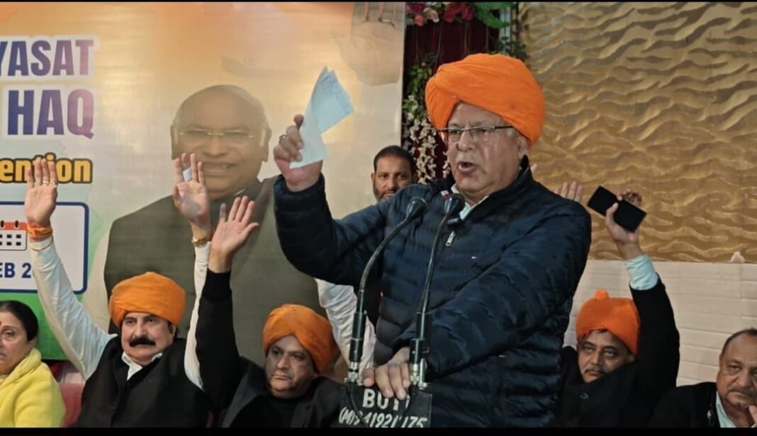 Congress Statehood Movement