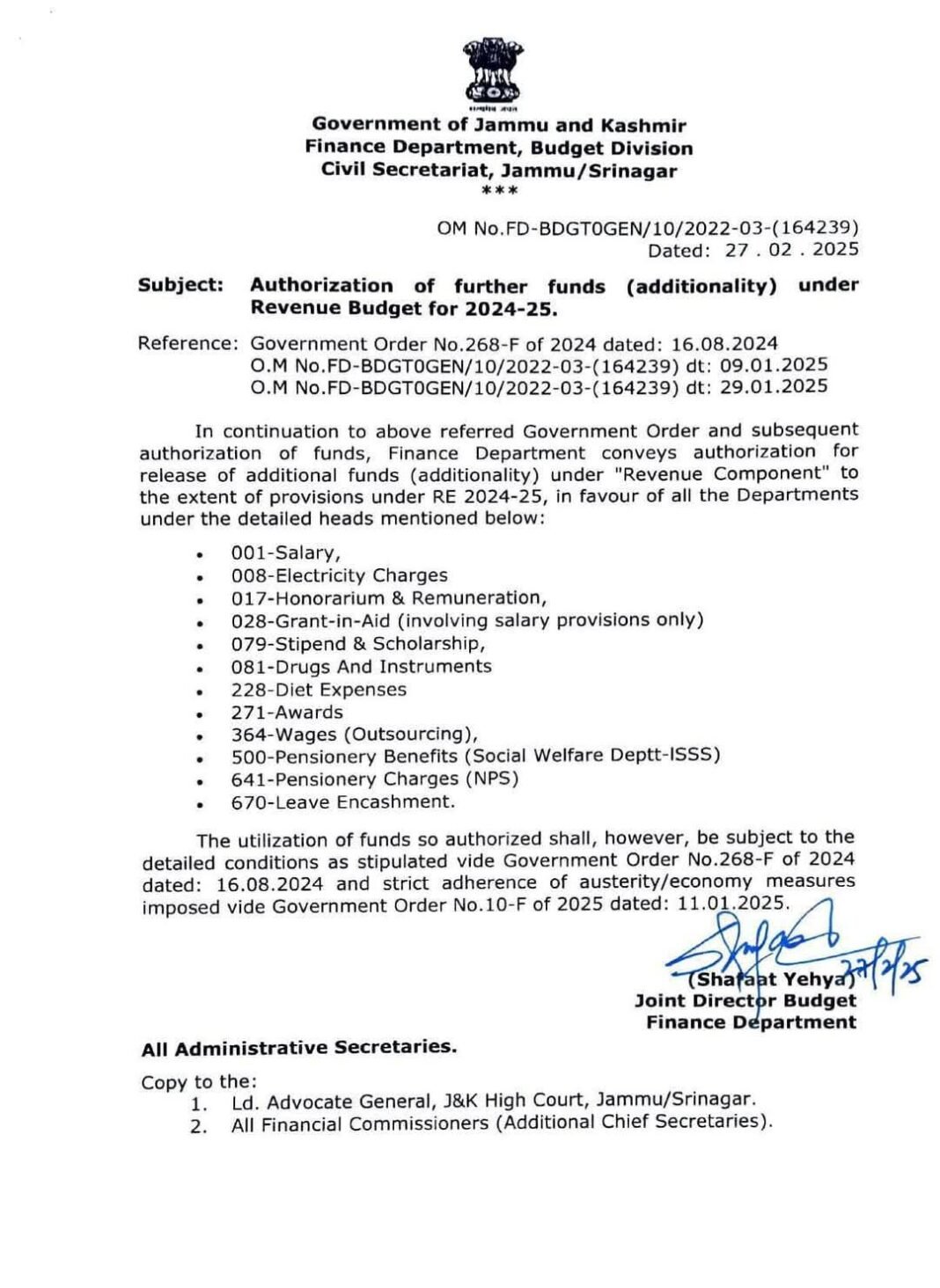 Authorization of further funds (additionality) under revenue budget for 2024-25.