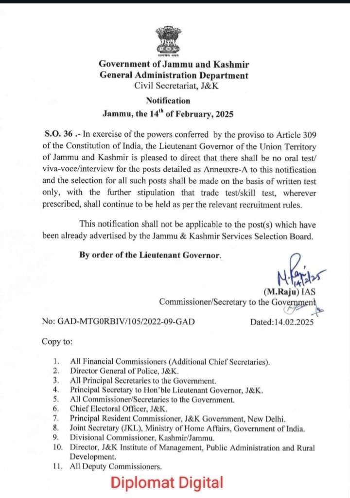 Government of Jammu and Kashmir General Administration Department