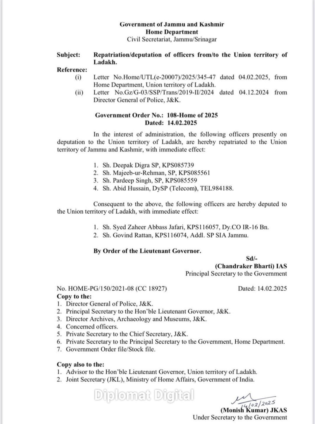 Government of Jammu and Kashmir Home Department