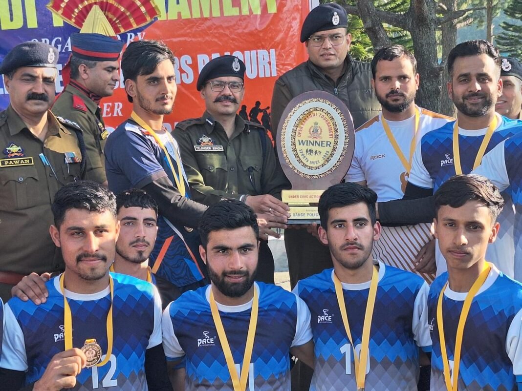 Range Police Headquarters Rajouri Concludes Kabaddi Tournament Under Civic Action Programme 2024-25