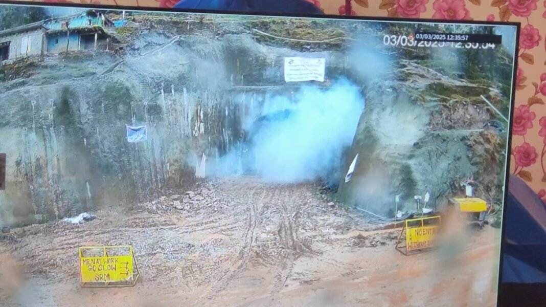 Inaugural blast for the Bhimber Gali Tunnel at Bhatadurian