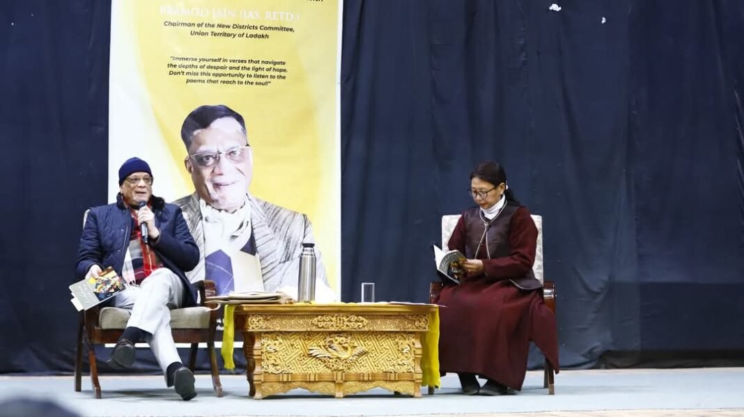 Cultural Academy Leh Hosts Poetry Session Featuring IAS, Pramod Kumar Jain