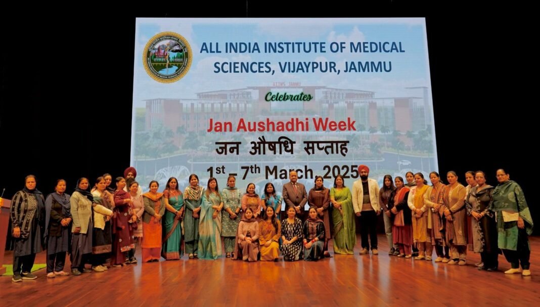 AIIMS Jammu Leads the Way in Affordable Healthcare: Jan Aushadhi Week 2025 Celebrated with Public Engagement and Awareness Drives