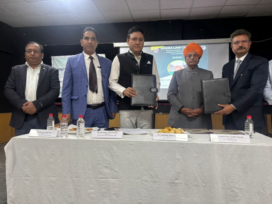 Dogra Law College Signs Memorandum of Understanding with District Legal Services Authority, Samba
