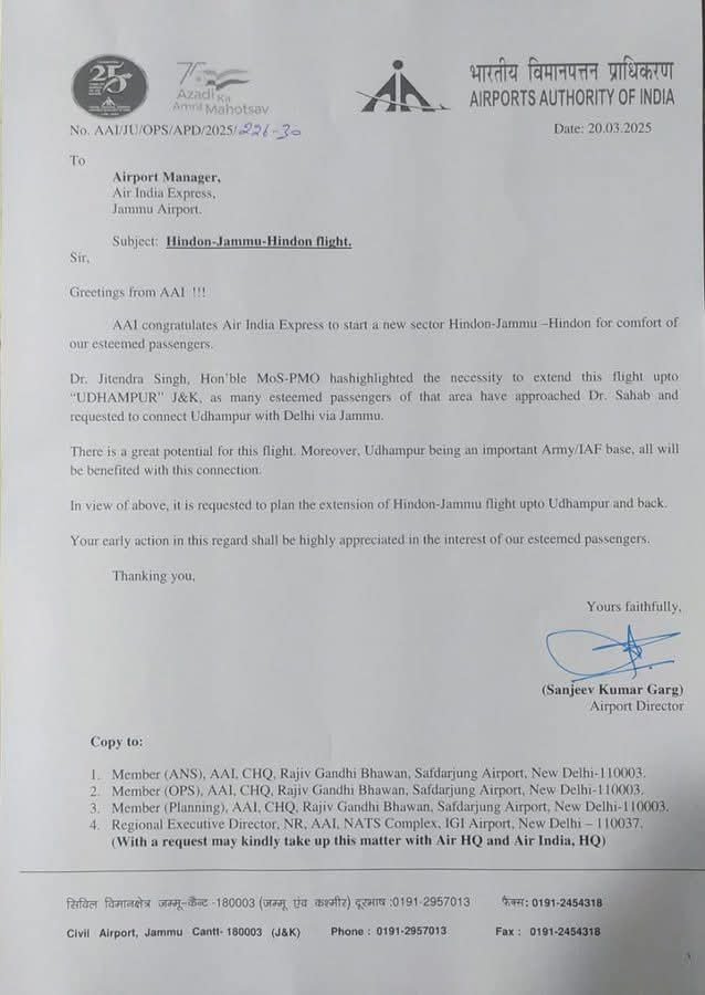 Air India Express’ Hindon-Jammu Flight May Get Extension to Udhampur