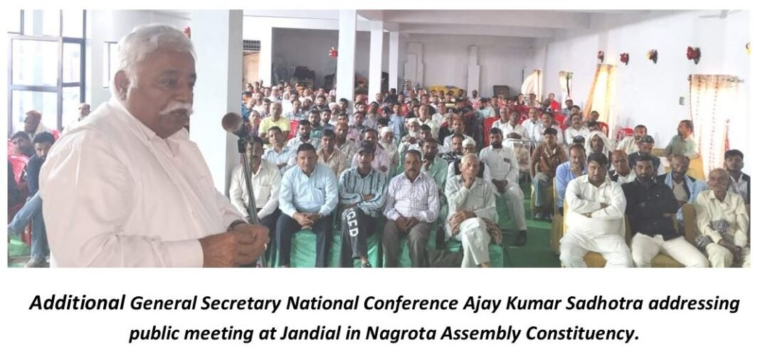 Sadhotra hails one time amnesty on power bills, pilgrim tourism