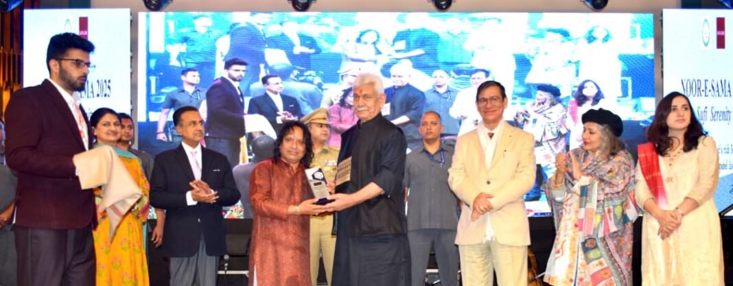 Sufism has acted as a bulwark against extremist ideology: LG