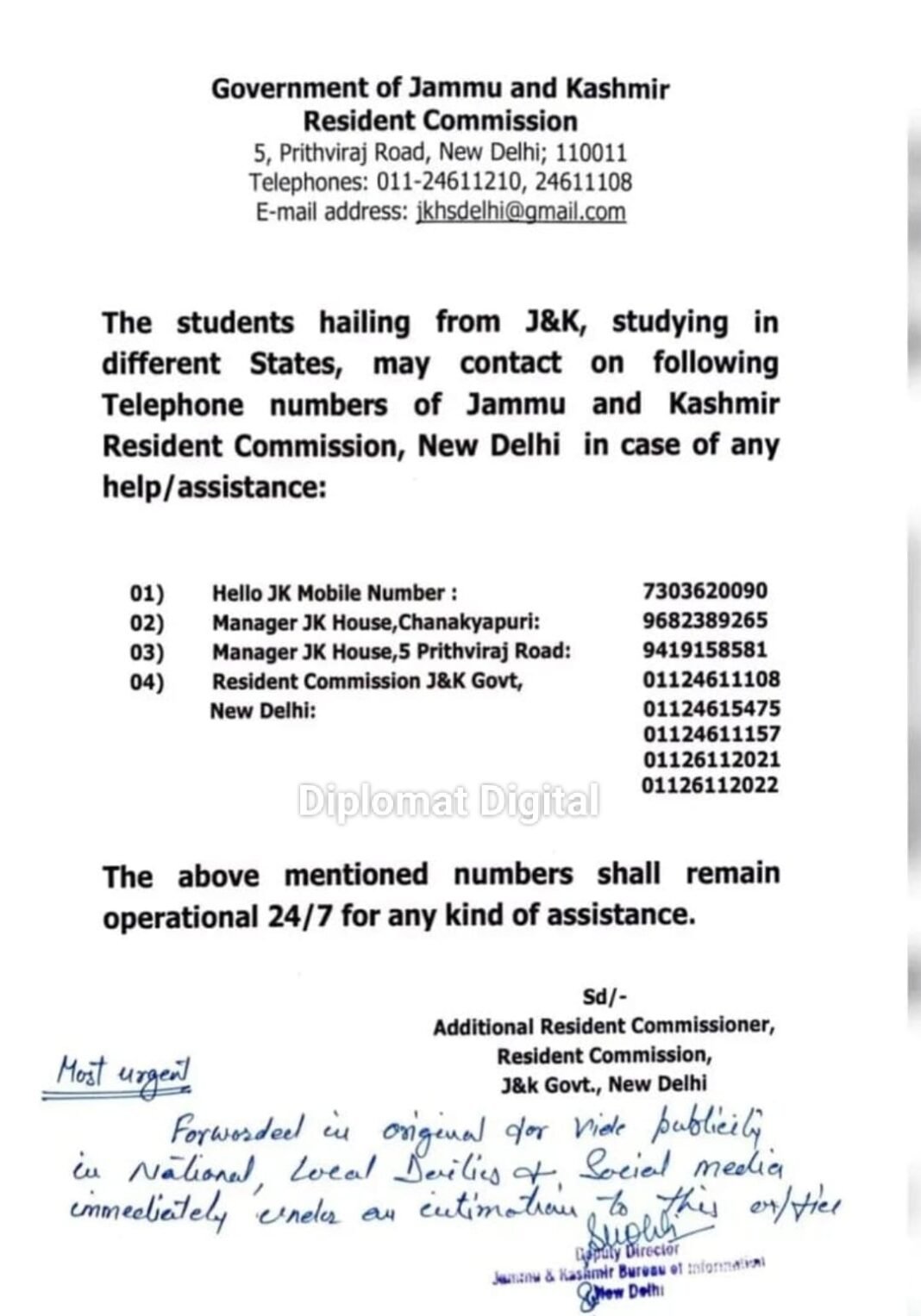 Govt issues helpline numbers for students studies across country