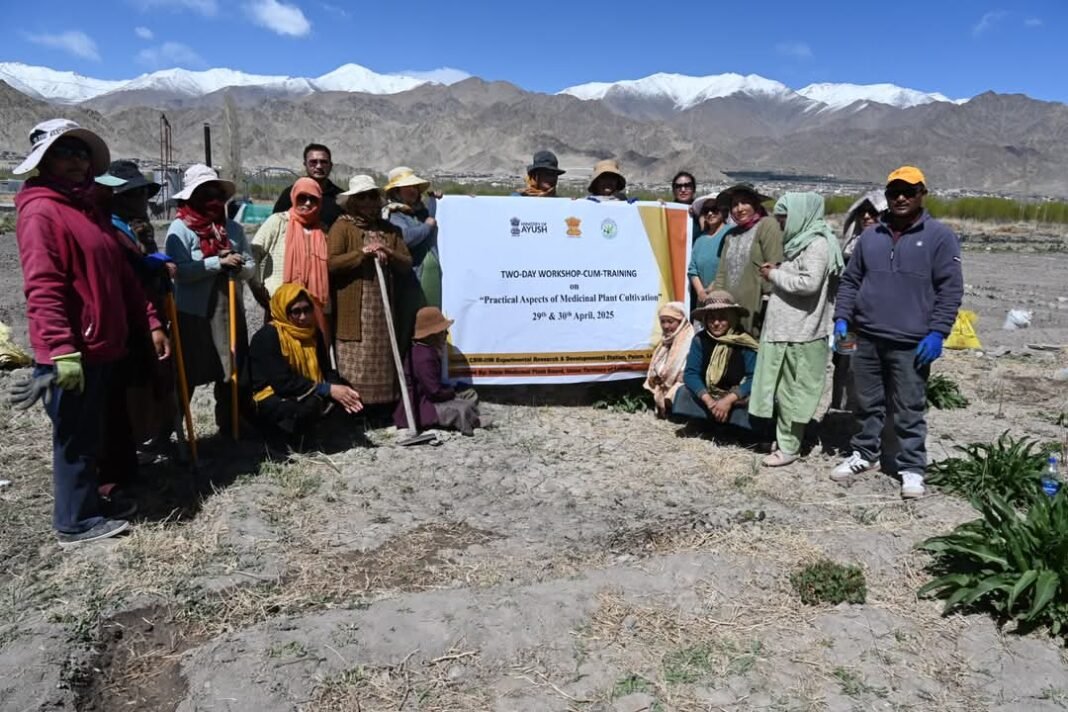 Two-Day Workshop-Cum-Training Programme on Medicinal Plant Cultivation Successfully Conducted by SMPB Ladakh