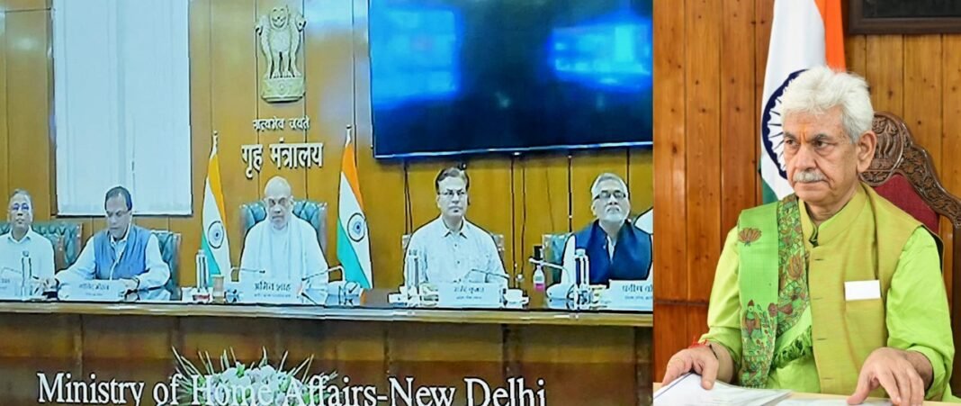 LG Attends High-Level Security Meeting Chaired by Home Minister