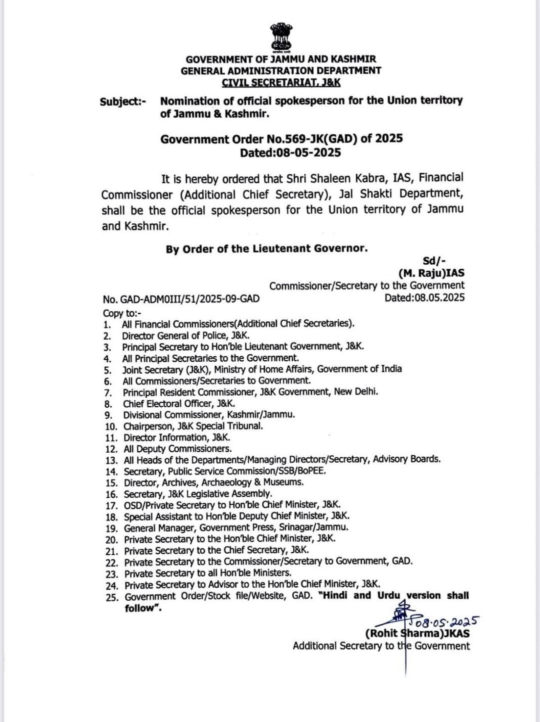 Additional Chief Secretary, Shaleen Kabra nominated as Spokesperson of J&K Govt