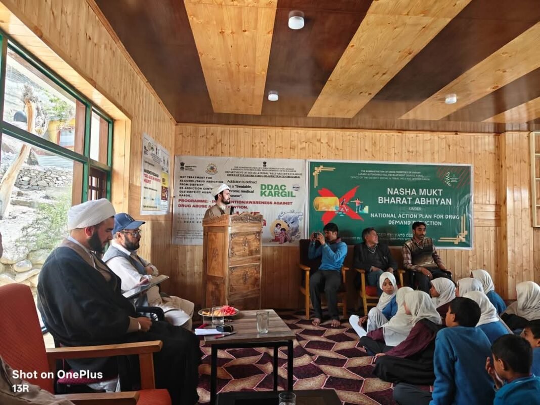 Awareness Program on “Drug Abuse and Preventive measures” held at Govt. High School Hardass