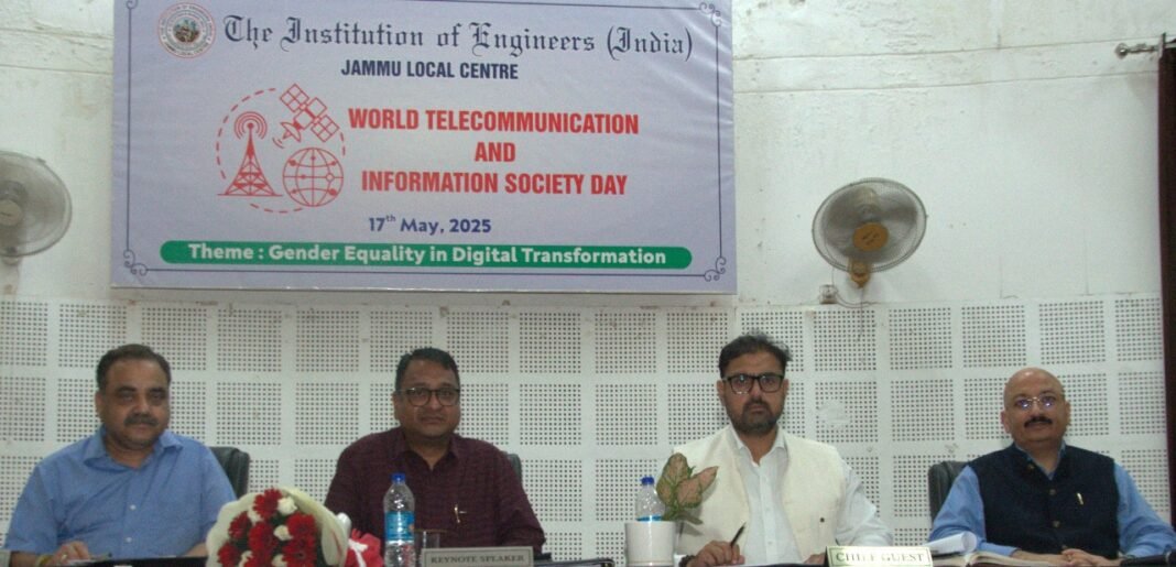 Institution of Engineers (India), Jammu Centre celebrates World Telecommunication & Information Society Day